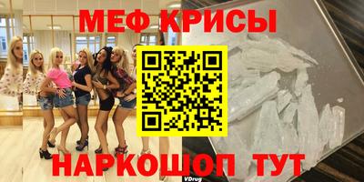 mdma Бугуруслан