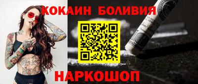 синтетический гашиш Бузулук