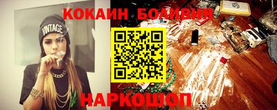 mdpv Будённовск