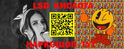 ECSTASY Камень-на-Оби