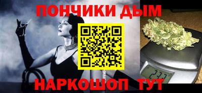 mdpv Будённовск