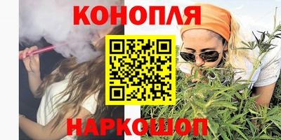 mdpv Будённовск