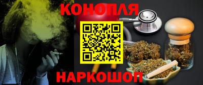 mdpv Будённовск