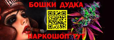 mdma Бугуруслан