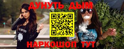 mdpv Будённовск