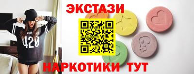 mdpv Будённовск