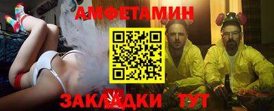 mdma Бугуруслан