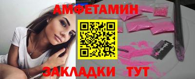 mdpv Будённовск
