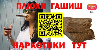 mdpv Будённовск