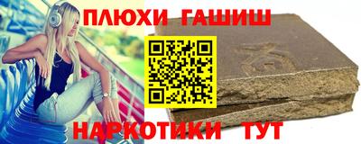 СК Каменск-Шахтинский