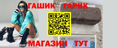 mdma Бугуруслан