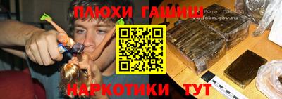 mdpv Будённовск