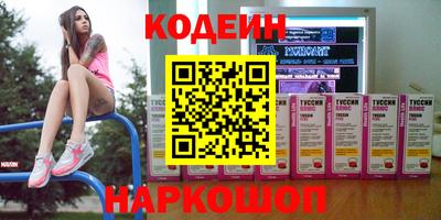 mdpv Будённовск