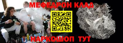 mdma Бугуруслан