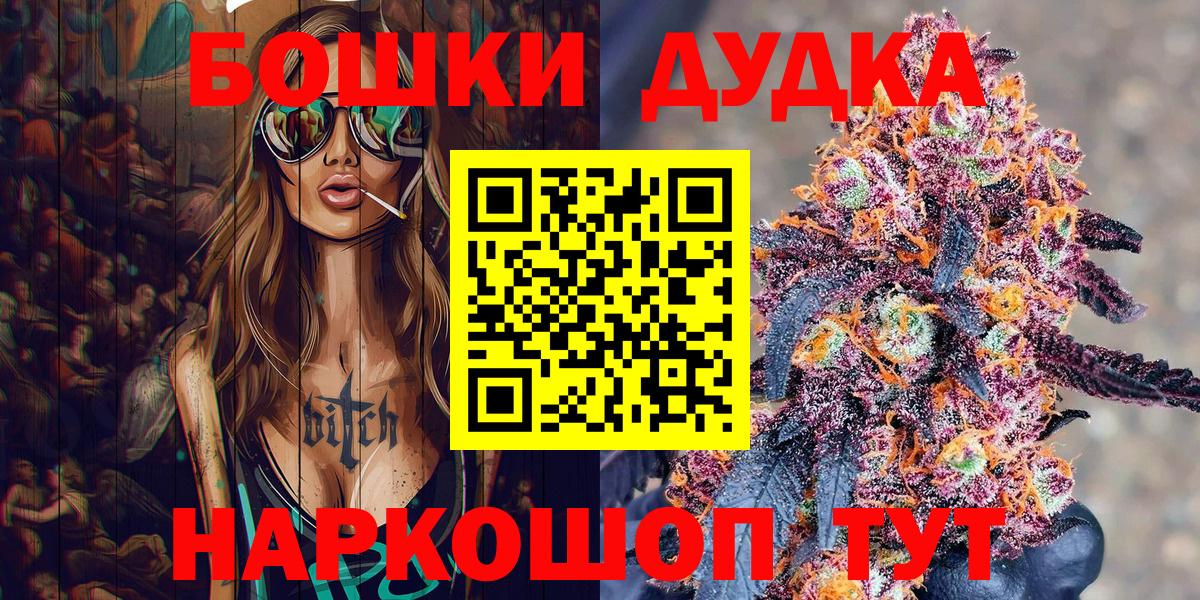 Каннабис ГИДРОПОН Мирный